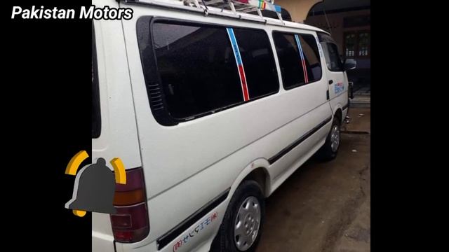 Toyota Hiace | Toyota Hiace 1996 Model | Toyota Hiace 1988 Model for sale | Hiace Van смотреть онлайн