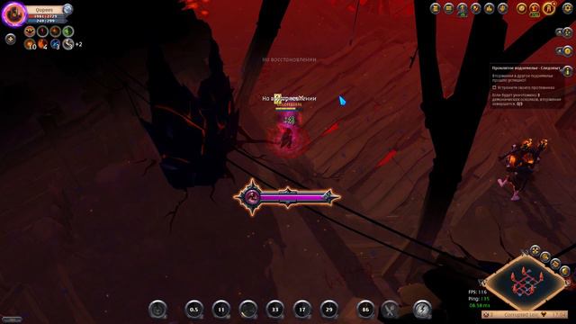 Albino Online. ОБЗОР НА ТОП 3 БИЛДА В КАРАПТЫ | ПРОКЛЯТЫЕ ПОСОХИ