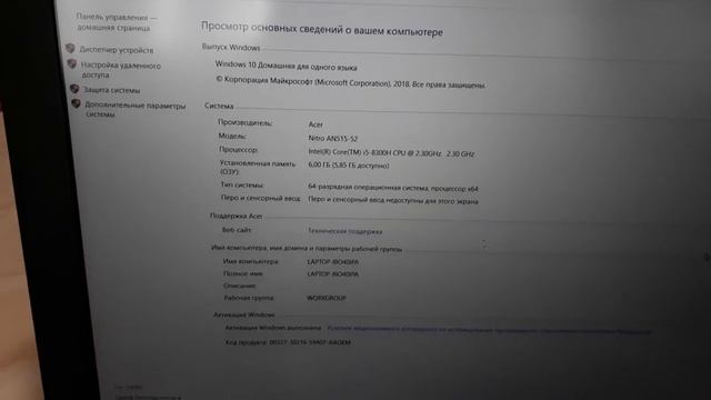 Ноутбук Acer Nitro 5 ИГРОВОЙ НОУТБУК Супер цена и качество смотреть онлайн