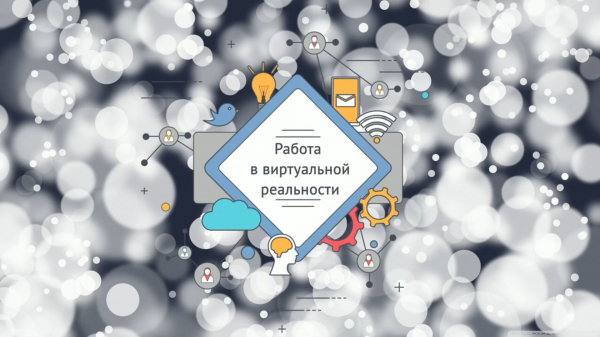 Minecraft Computercraft (Занятие №3)