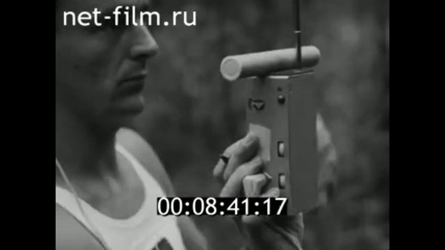 1967г. Калинин. соревнования "охота на лис" смотреть онлайн