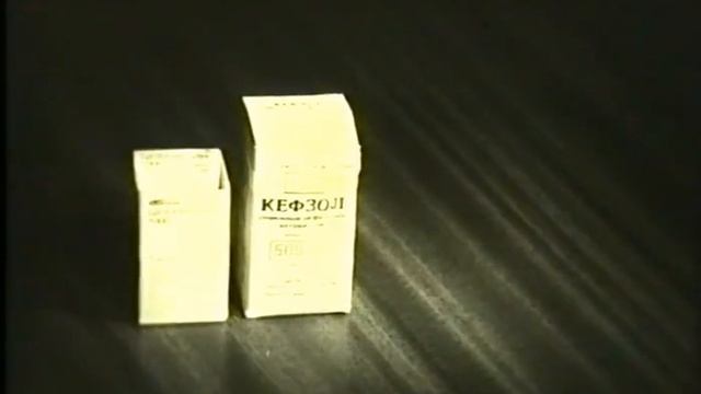 Тяжелое течение пневмоний, лечение © Treatment Of Bacterial Pneumonia, Pneumonia