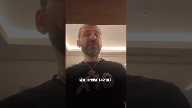 Тайна жены или Воскресная притча смотреть онлайн