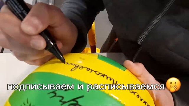 влог: покупаем подарок нашему тренеру? смотреть онлайн