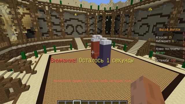 Магнит в майнкрафт!!! Мастера строители #1Minecraft! смотреть онлайн