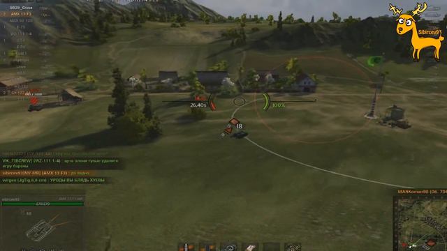 World of tanks - AMX 13 F3 AM (Не перестает удивлять) смотреть онлайн