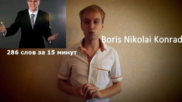 Короткие силовые тренировки