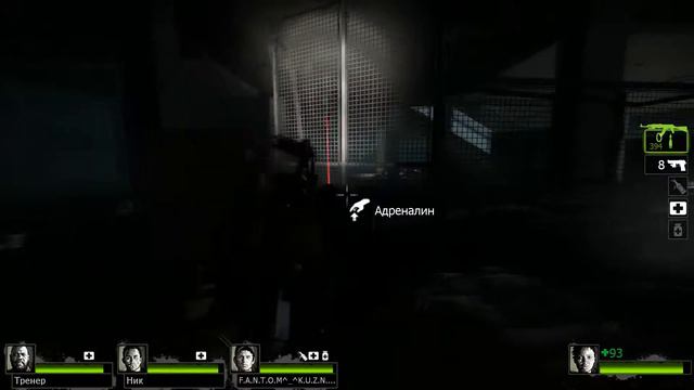 Left 4 Dead 2 - затянуло :))) смотреть онлайн