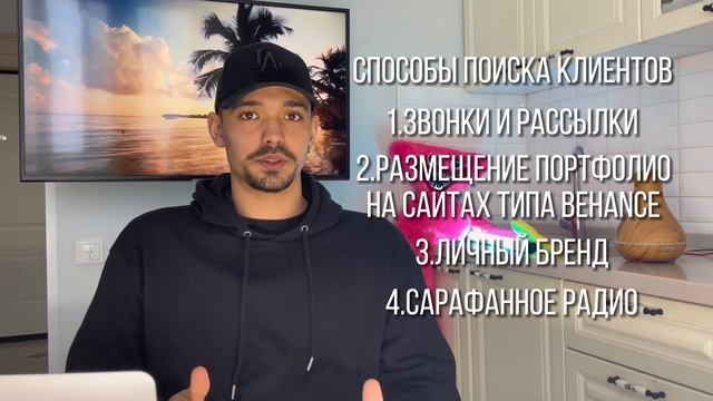 Как Стать ВЕБ-ДИЗАЙНЕРОМ С Нуля? | Пошаговый План смотреть онлайн