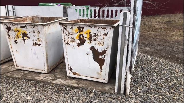 Заброшенный лагерь Жемчужина Дона Часть 1. Волгодонск 13ВелоКайф13 смотреть онлайн