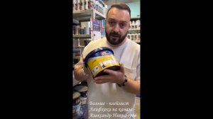 Лайфхак. КАКОЙ КРАСКОЙ ПОКРАСИТЬ ВАННУЮ КОМНАТУ