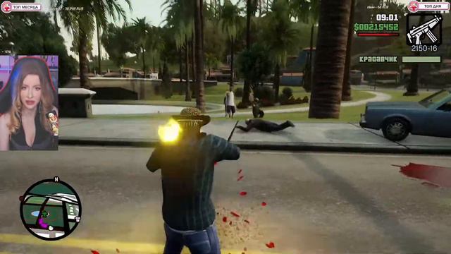 Svetlana Sh1ne - Sweet Dreams (Cover) / Game Clip GTA: San Andreas! 😀🤘 смотреть онлайн