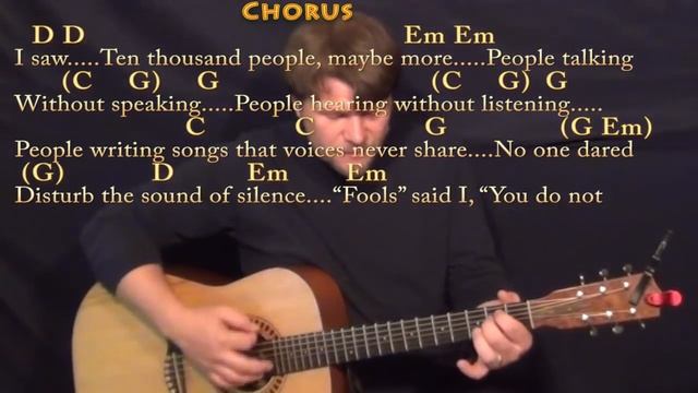 The Sound of Silence (Simon & Garfunkel) Strum Guitar Cover Lesson in Em with Chords/Lyrics смотреть онлайн