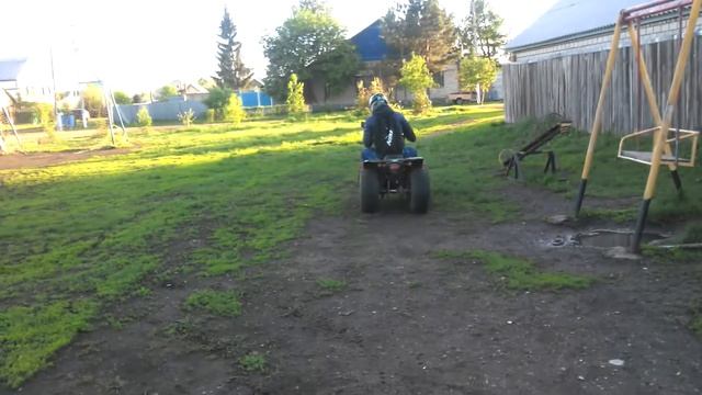 квадрик смотреть онлайн