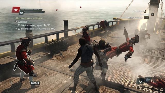 Assassin’s Creed IV: Black Flag | Gameplays No Commentary смотреть онлайн