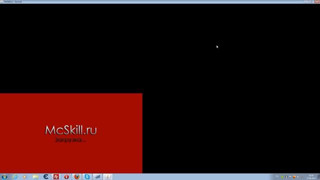 Обход mcskill.ru by Kepa2012 смотреть онлайн