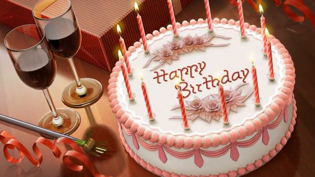 песня  денражденя