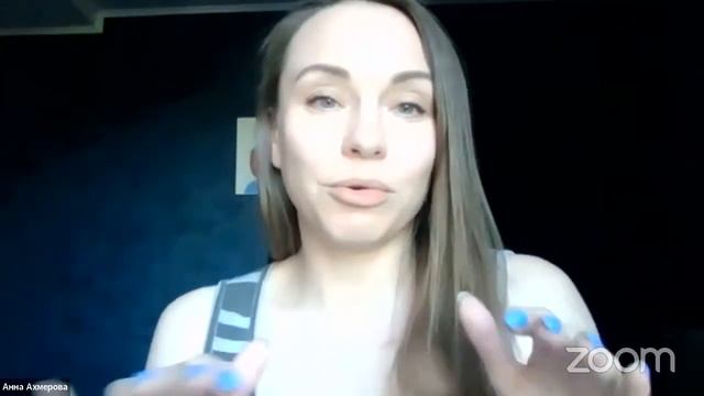 (74) "В глазах, в ушах и в носу/ 眼裏耳裏鼻裏“ 100 Чаньских / Дзенских историй. смотреть онлайн