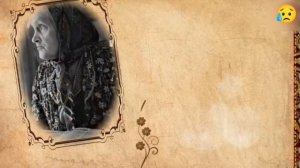 Туманы туманы верните мне маму клип