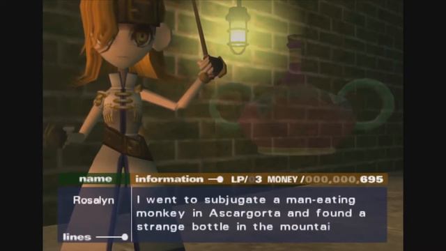Okage: Shadow King Review смотреть онлайн
