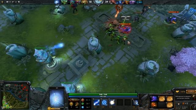 Как бороться с хамством в Dota 2 смотреть онлайн