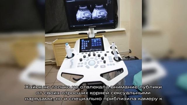53-летняя Сальма Хайек избавилась от седины смотреть онлайн