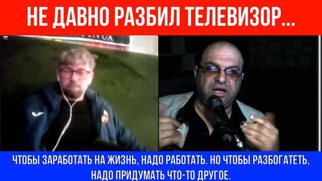 Попали прямо в точку. смотреть онлайн