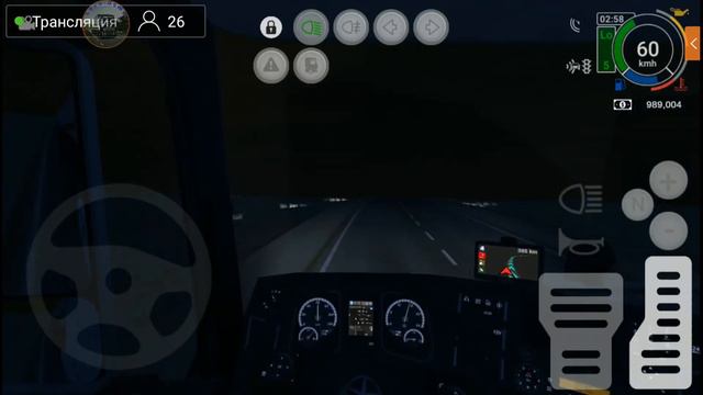 Ночные покатушки. Grand Truck Simulator 2 СТРИМ