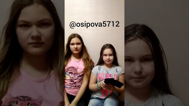 Вопрос-ответ/первое видео...У Таси есть енот!??