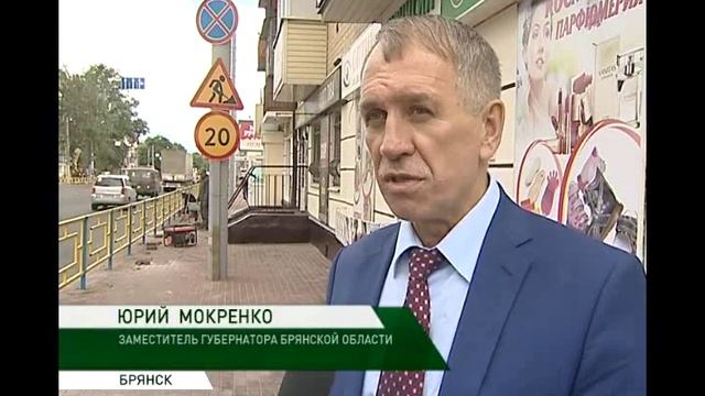 мост планерка 07 06 16 смотреть онлайн