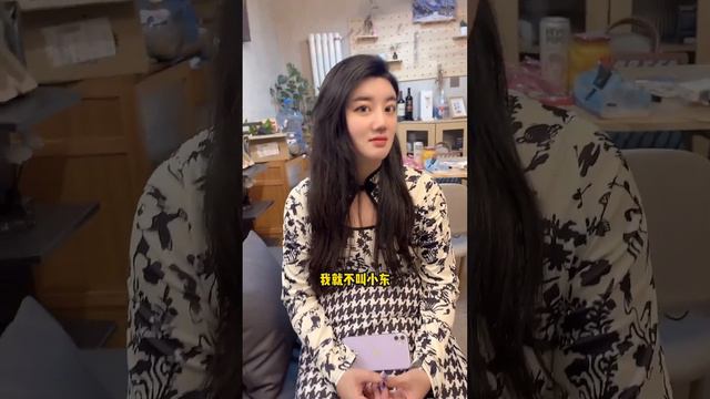 辦公室求“抱”女老闆，沒像慘遭拒絕，也太高冷了吧【劉可愛】 смотреть онлайн