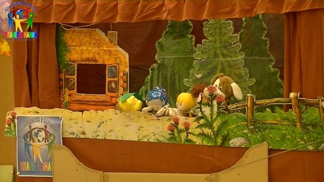 Репка. На новый лад. Русская школа в Барселоне 