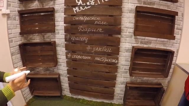 МОСЦВЕТТОРГ КОНКУРС ФОТОЗОНА МАГАЗИН ОКТЯБРЬСКОЕ ПОЛЕ MOTIVATORS CONTEST PHOTO ZONE смотреть онлайн