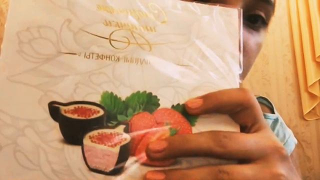 Распаковка подарков 🎁 смотреть онлайн