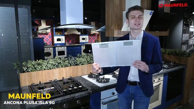 Островная кухонная вытяжка MAUNFELD Ancona PlusA Isla 90 смотреть онлайн