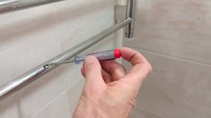 Полотенцесушитель бьётся током.