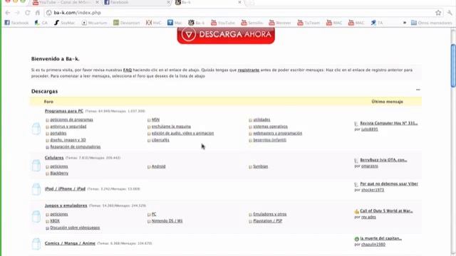 Ba-K.com смотреть онлайн