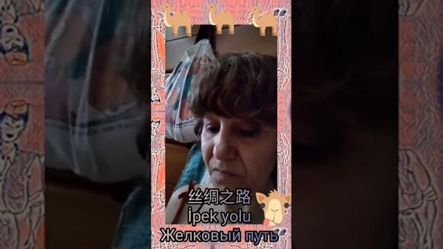 Попробуем ещё раз!... 哈哈！? смотреть онлайн
