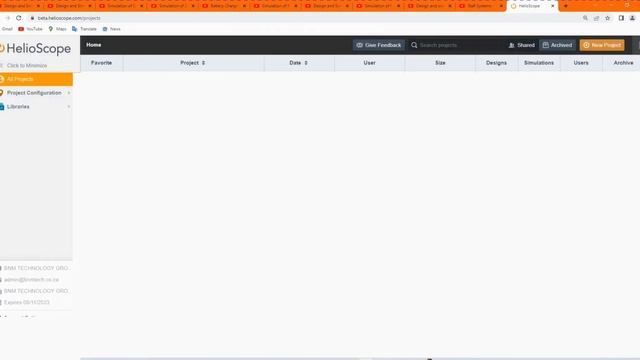 Introduction to HelioScope sofware смотреть онлайн