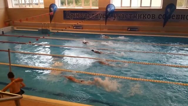 Кроль / 50 м / 2020