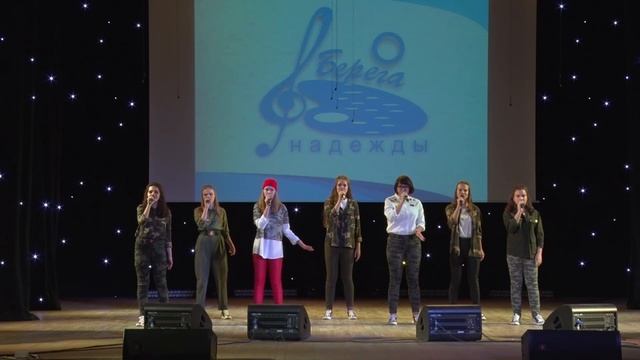 47 Ансамбль Альтус г Сургут Миру мир смотреть онлайн