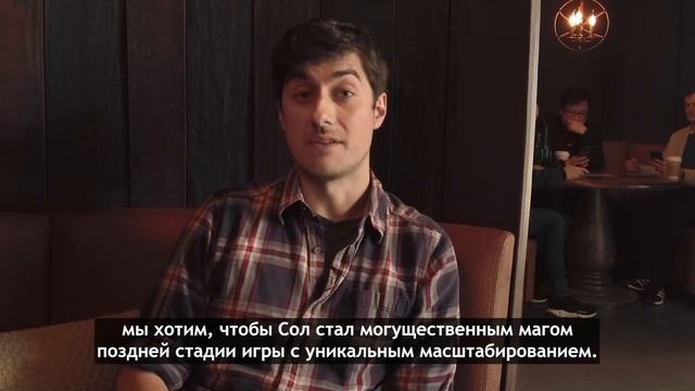 За чашкой кофе: обновление Аурелиона Сола | /dev-дневник – League of Legends смотреть онлайн