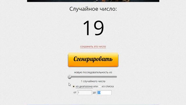Новое сообщение аватария!Сегодня стрим?Случайная Внешность смотреть онлайн