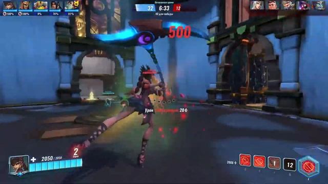 Как научиться играть в Paladins? Краткий и понятный гайд для новичка II SUPERCAT