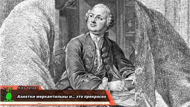⛩️ Азиатки меркантильны и… это прекрасно смотреть онлайн