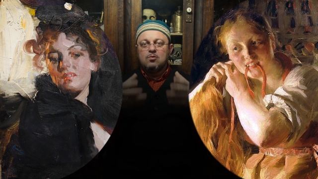 Фокус Цорна. Часть 1