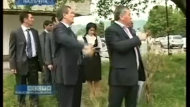 Поездка по Нальчику смотреть онлайн