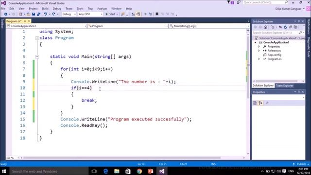 PART 43 C# BREAK AND CONTINUE STATEMENT смотреть онлайн