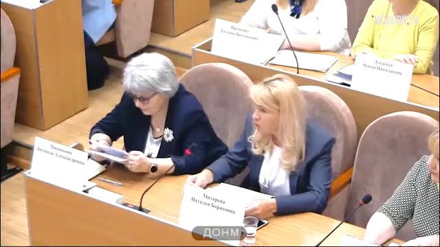 1798 школа ВАО рейтинг 399+ (427) Моргунова ИА главный бухгалтер 50% не аттестация ДОНМ 19.03.2019 смотреть онлайн