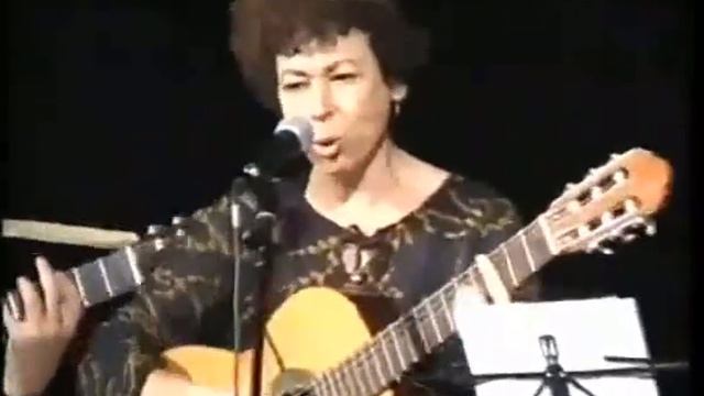 Африканский блюз анс "Меурав Ерушалми" смотреть онлайн